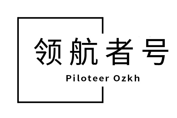 海关总署：7月1日起，“9810”与“9710”跨境电商B2B模式全国推广